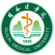 Đại học Y Quế Lâm